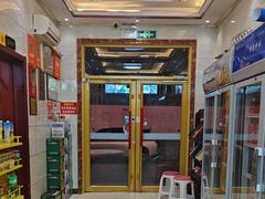 -宾朋海鲜饭庄(兴海路店)