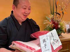 -橼舍鮨青木