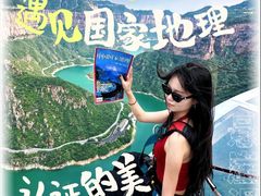 -河南宝泉旅游区