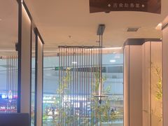 -绿茶餐厅(滨海万达广场店)