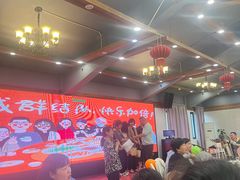 -老味道(横山桥羊绒城店)