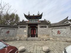 -戏马台景区