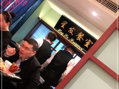 -滕记星发餐室·新加坡菜(巨鹿路店)