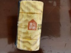 -盒马鲜生(大成店)