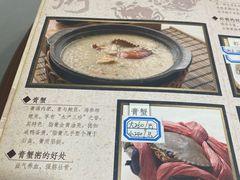 -阿婆潮汕砂锅粥(王府大街店)