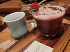 -FUN COFFEE