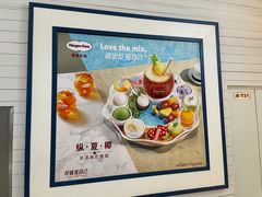 -哈根达斯(SM店)