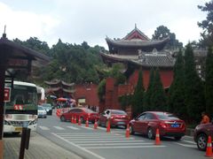 -七曲山风景区
