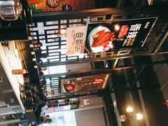 -冯排骨涮烤火锅(华商国际城店)