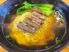 -香港久记牛腩云吞面(友好广场店)