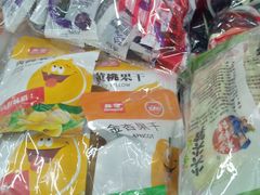 -北京稻香村(花市店)