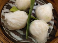 一品鲜虾饺-又一间茶点轩(百汇广场店)