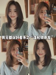 点击看大图 -IN STYLE•造型