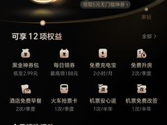 -霸王茶姬(五一路店)