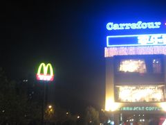 -证大大拇指广场(芳甸路店)