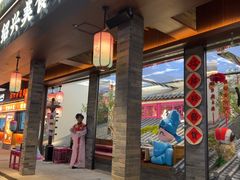 -寻宝记绍兴菜(状元店)