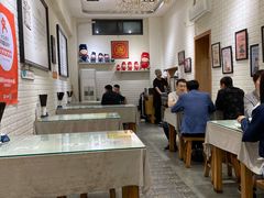 -大嘻咹biangbiang面(历史博物馆店)
