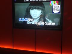 -星聚会KTV(苏州尹山湖歌林公园店)