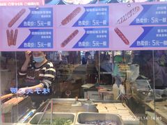 -小老虎东北烤冷面(星天广场店)