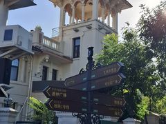 -天津意大利风情旅游区