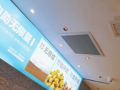 -半天妖烤鱼(紫荆广场店)