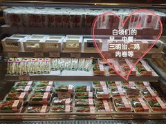 -山崎面包(静安久光店)