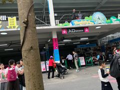 -盈香心动乐园