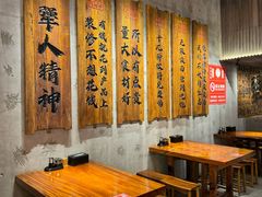 -李犟大爆鳝面·手工蟹黄包(湖滨西湖店)