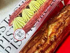 -HOT CRUSH趁热集合·现烤面包(环球港店)