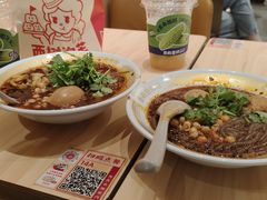 -遇见小面(东方宝泰店)