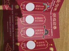 -麦当劳(金狮广场店)