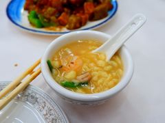 -庆山饭店·海鲜饺子家常菜(北戴河黑石路店)