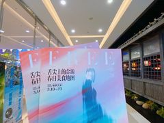 -世纪金源购物中心(远大路店)