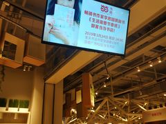 -当当书店(国泰广场店)