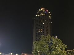 -上虞天玥大酒店
