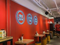 大堂-阿当·小炒牛肉面(人广店)