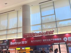 -上海浦东康桥绿地假日酒店