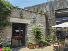 -瓦库茶馆17号(海汇港店)