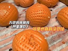 -徐记海鲜(大雁塔|金都店)