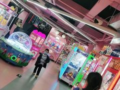 -阿尔法Game Station(中山路店)