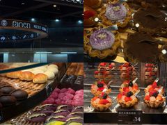 -FANEN法念·烘焙·甜点(万象城店)