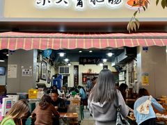-朱大嘴肥肠血旺(福字街店)