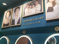 -海马体照相馆(北京合生麒麟新天地店)