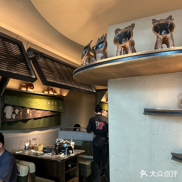 又一家可打卡的餐厅