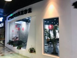-发饰美男士增发补发假发定制店