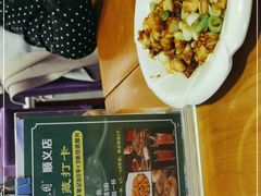 -紫光园(顺义店)
