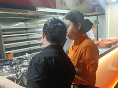 -竹犇番茄火锅(长风街店)