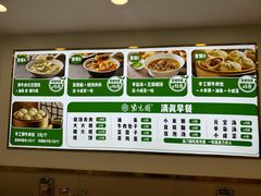-紫光园·烤鸭(京旺家园店)