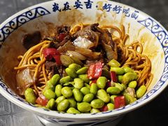 -梅溪·小伙子干挑面(安吉总店)