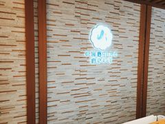 -禧瑞 ·丝浴主题·水疗·spa(中山公园店)
